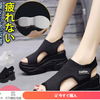 【dktimarket】という怪しい偽通販サイトを徹底解説！