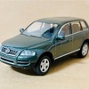 KYOSYO  1/64  VW  Touareg　Volkswagen  MiniCar  Collection