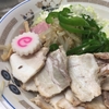 【今週のラーメン３４９４】 中華そば みたか （東京・三鷹） 五目チャシュー 油そば ＋ キリンラガービール中瓶　～都内で一番癒す味！和む店！満たす心！