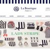 女性のためのライフスタイルショップ「La Boutique Francfranc」のオフィシャルサイトがオープン