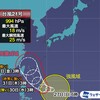 🌀夜だるま台風情報、21号