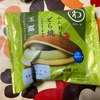 玉露　うんわり　どら焼きだよ