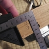 R6.8.3  まとめってほどでもない1枚