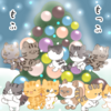 ねこ森町のクリスマス　2021