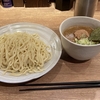 三日連続ラーメンは流石に。 2023.05.08