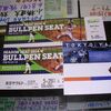 東京ヤクルト（神宮球場）オープン戦は3年連続3試合、16年は外野エリアの耐震補強工事のため、外野席の販売はなし