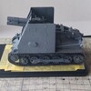 【1/35 アランホビー】BISON I - 6.主砲の搭載