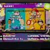 Miitomo × Splatoon またコラボ