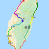 美しい台湾(環島）一周サイクリング　１２日目　宣蘭～九份