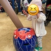 【1歳児と万博②】万博体験記 (周った6パビリオンと有料フードコートの紹介)