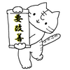 MagicPodで自動化したシナリオの実行時間が手動実行時間より長くなってしまったので改善した話