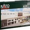 都会の情景をNゲージで！KATO高架駅セットで実現するリアルな鉄道模型レイアウト
