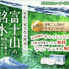 「オーケンウォーターのミネラル天然水ウォーターサーバー：安心でお得な飲料水の提供」