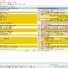 文書を校正するのに便利なツール（WinMerge）
