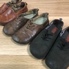 私の愛用品。疲れない履き心地抜群な靴【MERRELL】