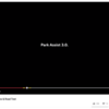 YouTubeのスクロールバーだけを使って車の機能を表現した、フォルクスワーゲンのTrueView広告