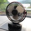 【車中泊・暑さ対策グッズ】熱中症対策にオススメのポータブル扇風機★【お出掛け・職場にも】
