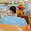 子どもから学ぶこと