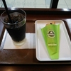 サンマルクカフェ代々木上原店