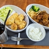 【毎日ご飯】2024年3月23日(土)の食事