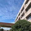 市役所の働き方改革！〈令和3年度9月議会その⑥〉