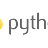 Pythonを勉強しないのは損？！プログラミング言語の選び方とは？