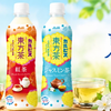 「カルピス 東方茶割」はどんな味？紅茶とジャスミン茶、2種類の違いをチェック！