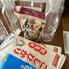 無洗米ともち麦で時短。(ズボラとも言う)