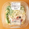 冷製生パスタ 鶏と和風梅だしジュレ