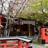 芸能人御用達の車折神社＆芸能神社訪問（Kurumazakijinja, Geinoujinjya, ARASHIYAMA）