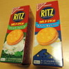 RITZチーズサンド　クリームチーズ＆ハーブ　カマンベール＆ペッパー