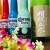 長野県の「オリをからませた日本酒！「明鏡止水  純米吟醸〜吟織〜」を徹底レビュー！！