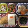 宅配弁当の塩分は控えめだけどそんなに薄い味付けでもなかったです