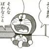 仕事を退職しようと思った理由やきっかけを大まかに3点ほど
