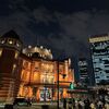 休み前の東京駅にて