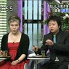 おもいっきりテレビに何故か次長課長の河本がいるんですけど