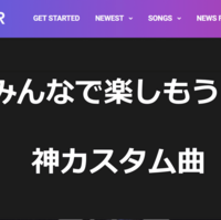 Beat Saberの曲をpc側でダウンロードしてoculus Quest側のbmbfに登録する方法をメモ 頭の上にミカンをのせる
