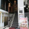 新中国家庭料理 浅野＠六本木　「担々麺」