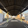 はじまりは昨日はじまる