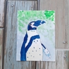 水彩画694枚目｢見上げるペンギンさん｣
