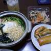 うどんとか
