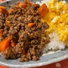 にんじんミートライス、というのを作った