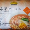 ［21/02/25］ウチで TV みそラーメン(袋麺) １４７－８＋税／５円(MaxValu)