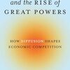 Ding, "Technology and the Great Powers" 感想
