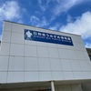 四国周遊2泊3日プラス1日の旅　徳島県編