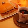 休日はフラッと優雅に喫茶店モーニング・コメダ珈琲店