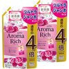 【お買い得特価です！】ソフラン アロマリッチ 柔軟剤1600ml×2個