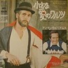 大作映画音楽といえば