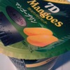 マンゴープリン／７D Mangoes（北海道乳業）