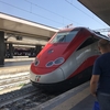 新婚旅行＜イタリア個人手配＞④現地鉄道予約手配